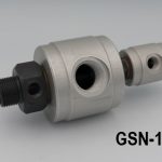 GSN-13-T-AIR